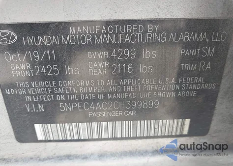 2012 Hyundai Sonata Se/Limited из США, поврежденный, VIN 5NPEC4AC2CH399899